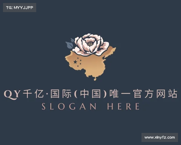 发现QY千亿·国际(中国)唯一官方网站